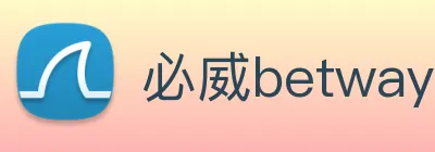 必威betway logo